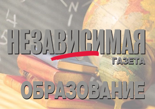 В России создают платформу, исключающую человеческий фактор на языковом экзамене